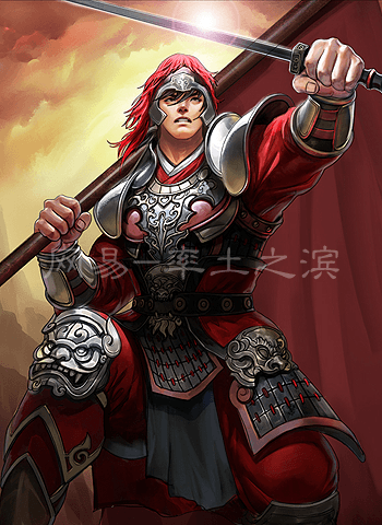 《率土之滨》武将库-丁奉-吴-步基础属性_阵容组合_战法_《率土之滨》手游官网