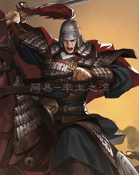 《率土之滨》武将库-丁奉-吴-骑基础属性_阵容组合_战法_《率土之滨》手游官网