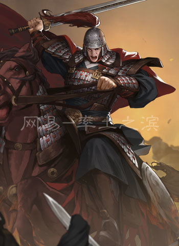 《率土之滨》武将库-丁奉-吴-骑基础属性_阵容组合_战法_《率土之滨》手游官网