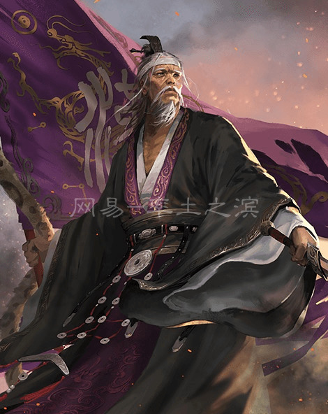 《率土之滨》武将库王允汉弓基础属性_阵容组合_战法_《率土之滨》手游官网
