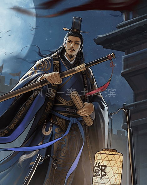 《率土之滨》武将库-钟会-晋-弓基础属性_阵容组合_战法_《率土之滨》手游官网