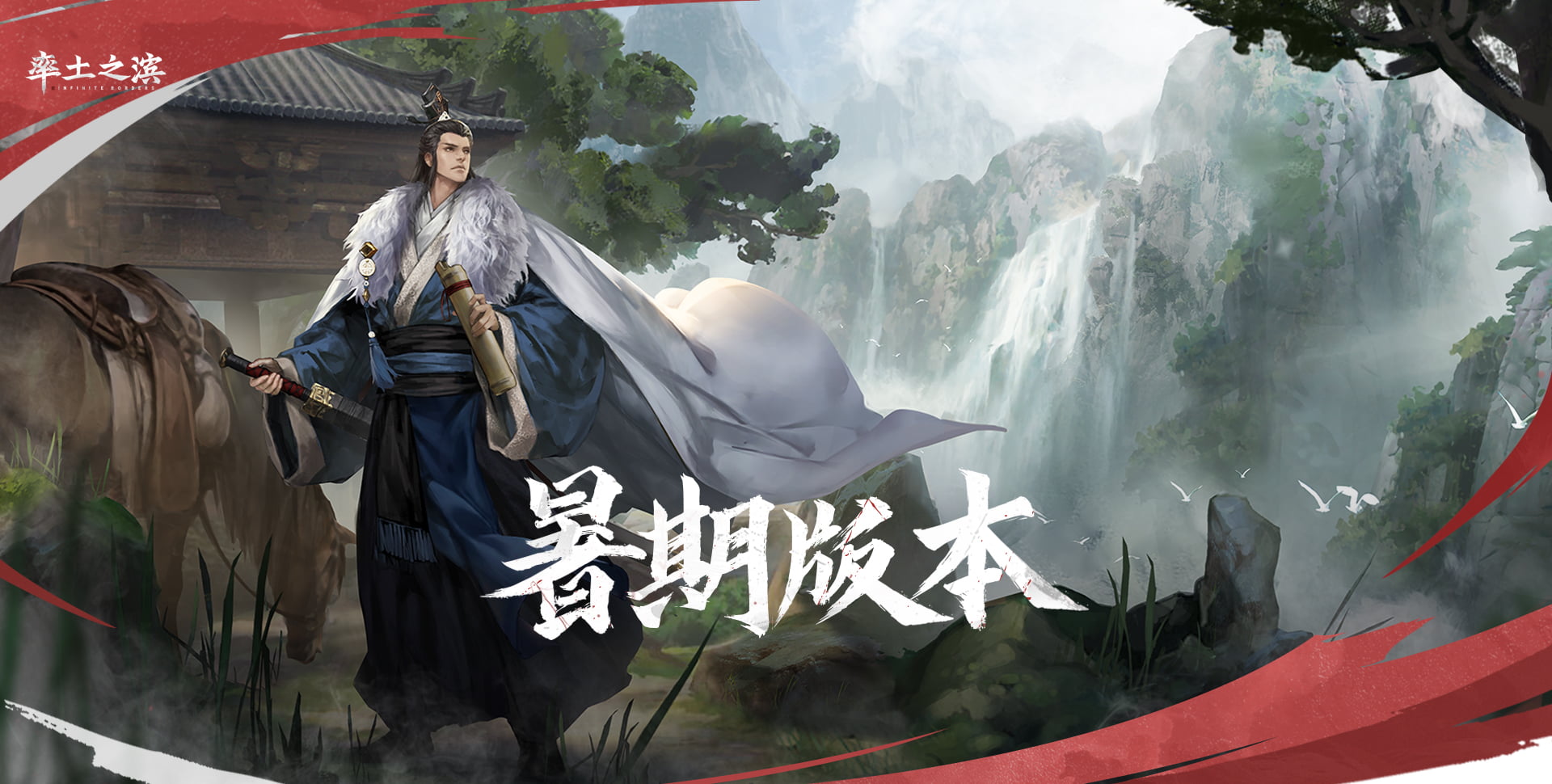 分享图片