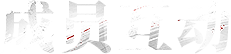 name