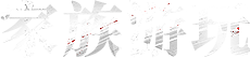 name