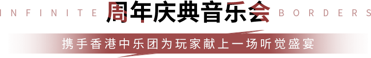 标题