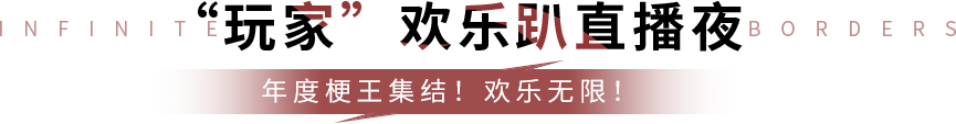 标题