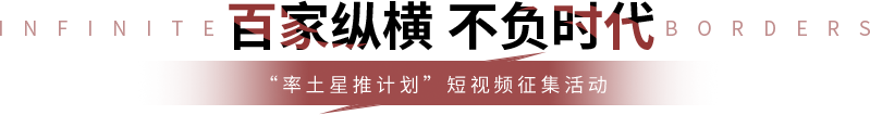 标题